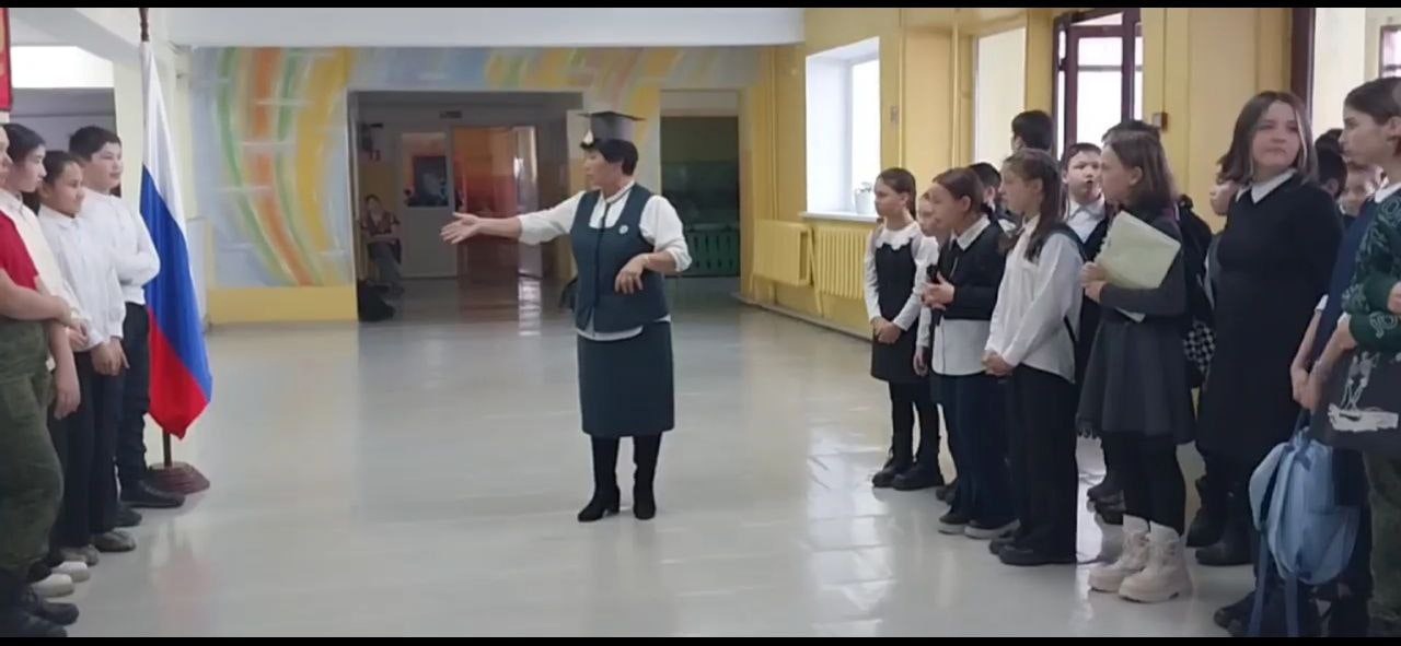 День российской науки.